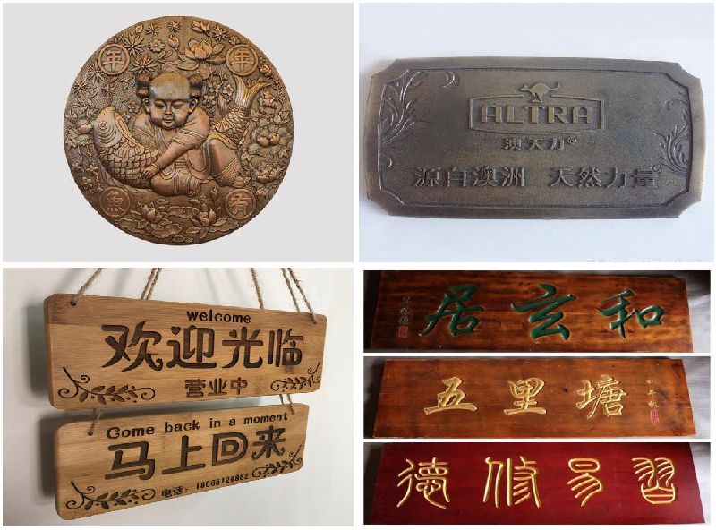 CNC Wood khắc gần t&ocirc;i 