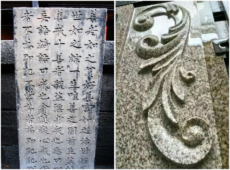 M&aacute;y khắc đ&aacute; granit