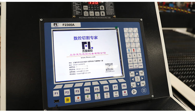 Hệ thống m&aacute;y plasma