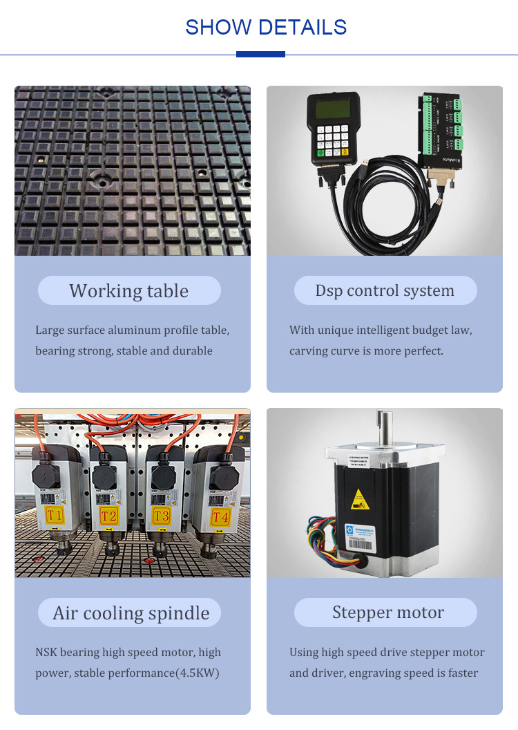 雕刻机 雕刻机 _04