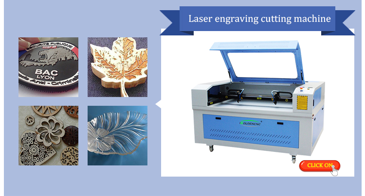 自动 上 激光机 _13