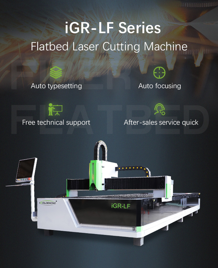 冲量型-激光 _01