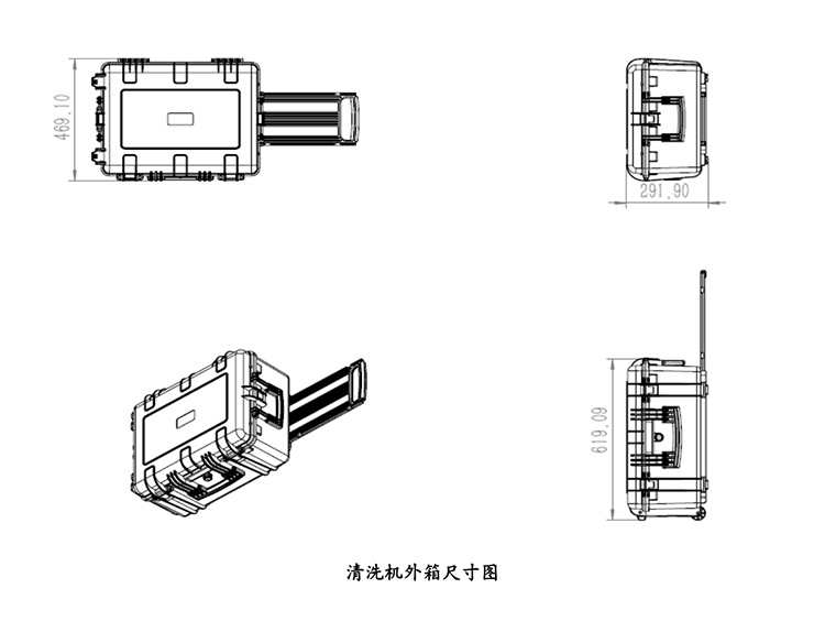 M&aacute;y l&agrave;m sạch laser ba l&ocirc;