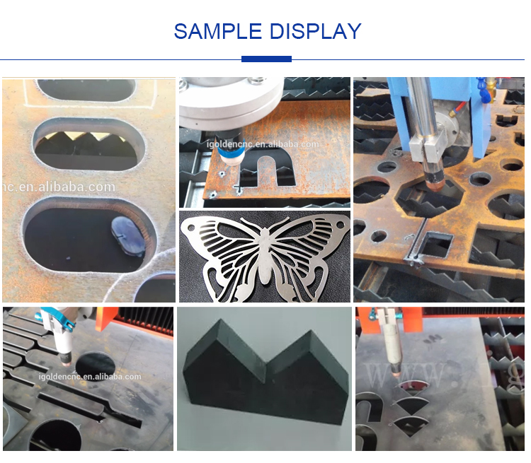 等 离子 加 旋转 轴 _07