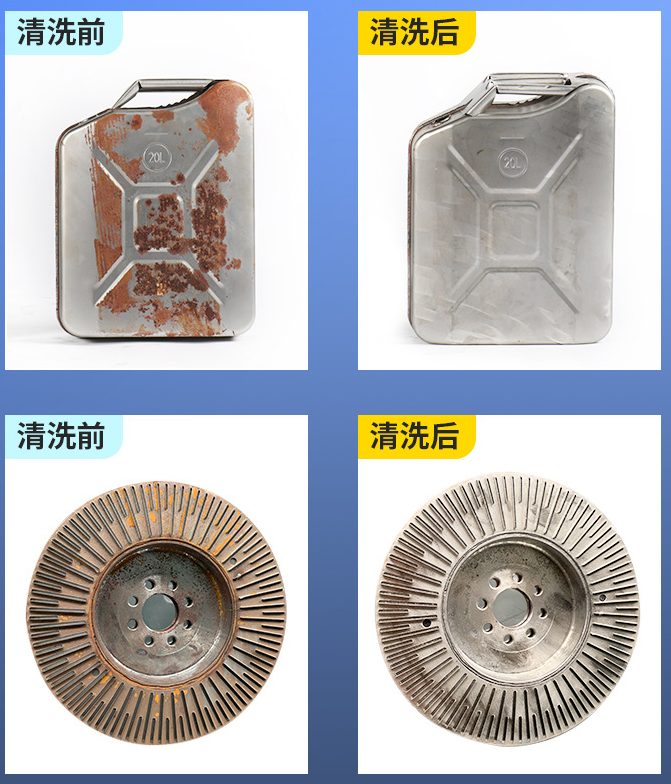 nguy&ecirc;n tắc loại bỏ laser 